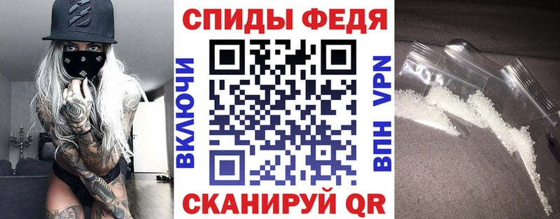 АМФ VHQ Туймазы