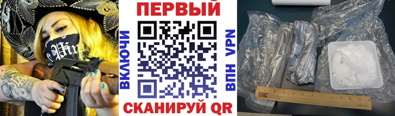 Amphetamine VHQ  где продают наркотики  Туймазы 