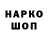 Экстази Cube Fadail Ismayilov