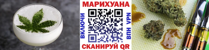 закладки  гидра tor  Печенье с ТГК марихуана  Туймазы 