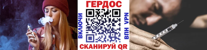 ГЕРОИН белый  где можно купить   Туймазы 