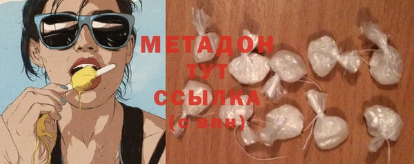 MESCALINE Богородск