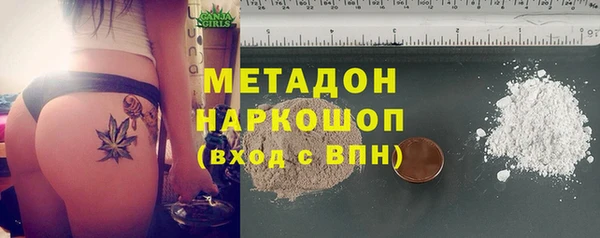 MESCALINE Богородск