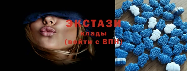 ALPHA-PVP Богданович