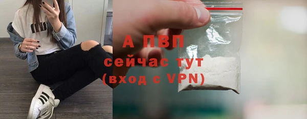 MESCALINE Богородск