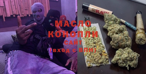 ALPHA-PVP Богданович