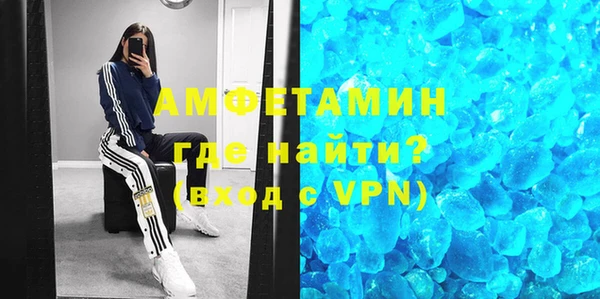 MESCALINE Богородск