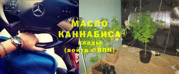MESCALINE Богородск