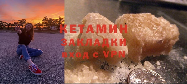 ALPHA-PVP Богданович