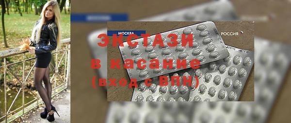 MESCALINE Богородск