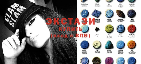 круглые Бугульма