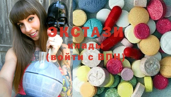 MESCALINE Богородск