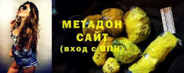 MESCALINE Богородск