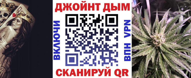 Каннабис SATIVA & INDICA  наркота  Туймазы 